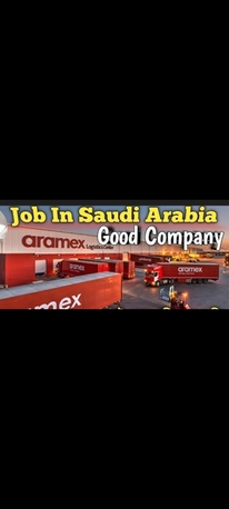 Jeddah, Jobs, 📦 Aramex Courier Jobs &ndash; Per Shipment Payment 📦