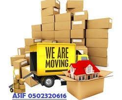 Yanbu, Labor/Moving, PROFESSIONAL MOVERS & PACKERS➡️REMOVALS RELOCATION➡️DOOR TO DOOR GCC &➡️;:0502320616