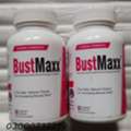 BustMaxx Capsule Price In Kasur *03000732259