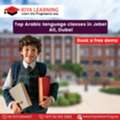 Top Arabic Language Classes In Jebel Ali, Dubai