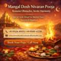 Mangal Dosh Remedy By Expert Pandits &ndash; Varanasi