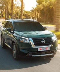 Muscat, Businesses For Sale, Cruise Car