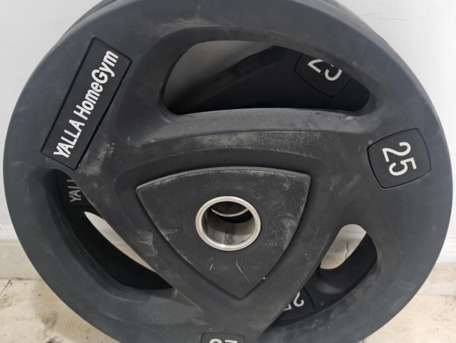 Riyadh, Sporting Goods, SAR 5500,  Gym Equipment Accessories
