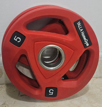Riyadh, Sporting Goods, SAR 5500,  Gym Equipment Accessories