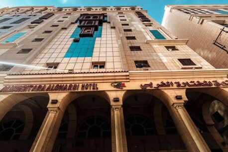 London, Restaurants, Book Hotels In Madinah Saudi Arabia &ndash; Comfortable Stays Near Haram