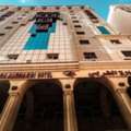 Book Hotels In Madinah Saudi Arabia &ndash; Comfortable Stays Near Haram