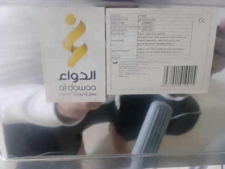 Qatif, Motorcycles, SAR 250,  Wheel Chair For Sale