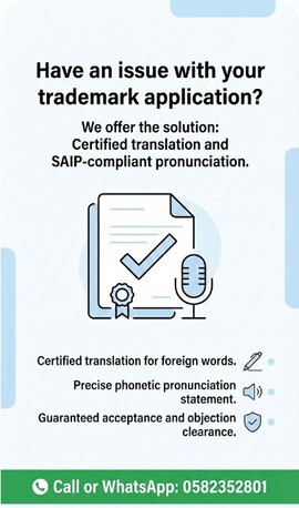 Riyadh, Translation, Certified Trademark Translation Services In Riyadh &ndash; GCC Trademark Law Compliant