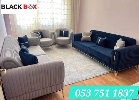 Jeddah, Furniture, SAR 1950,  New Sofa 5 Piece 9 Seats