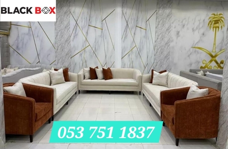 Jeddah, Furniture, SAR 1950,  New Sofa 5 Piece 9 Seats