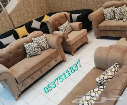 Jeddah, Furniture, SAR 1950,  New Sofa 5 Piece 9 Seats