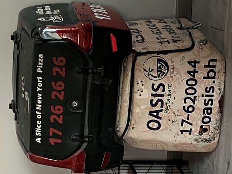 Riffa, Motorcycles, BHD 100,  Motorcycle Food Delivery Boxes And Containers For SALE