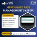 Gate Pass Management System / Software - Materials, Vehicles, Visitors
