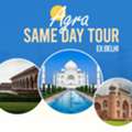Same Day Agra Tour Package From Delhi: Comfortable & Affordable