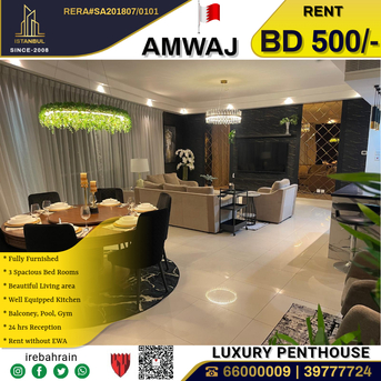 Amwaj Islands, Apartments/Houses, BHD 500/month,  Furnished,  3 BR,  Fully Furnished Luxurious Penthouse In Amwaj Plaza