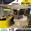 BHD 500/month,  Furnished,  3 BR,  Fully Furnished Luxurious Penthouse In Amwaj Plaza