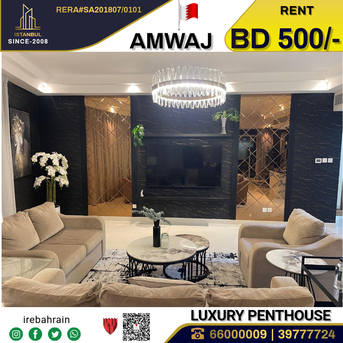 Amwaj Islands, Apartments/Houses, BHD 500/month,  Furnished,  3 BR,  Fully Furnished Luxurious Penthouse In Amwaj Plaza