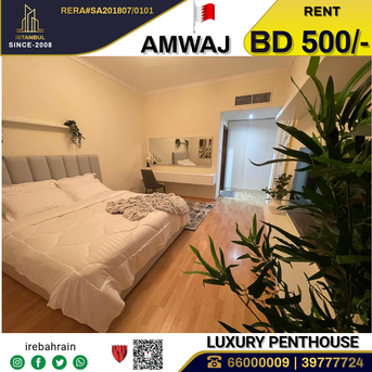 Amwaj Islands, Apartments/Houses, BHD 500/month,  Furnished,  3 BR,  Fully Furnished Luxurious Penthouse In Amwaj Plaza
