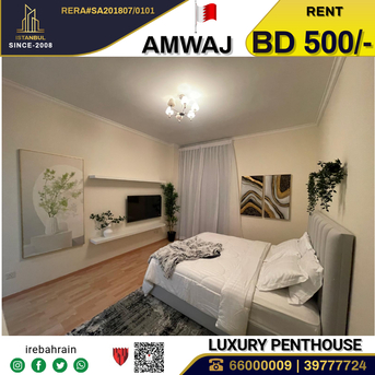 Amwaj Islands, Apartments/Houses, BHD 500/month,  Furnished,  3 BR,  Fully Furnished Luxurious Penthouse In Amwaj Plaza
