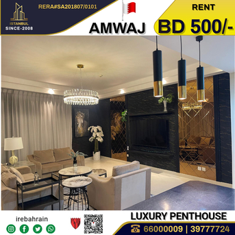 Amwaj Islands, Apartments/Houses, BHD 500/month,  Furnished,  3 BR,  Fully Furnished Luxurious Penthouse In Amwaj Plaza