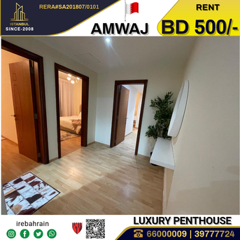 Amwaj Islands, Apartments/Houses, BHD 500/month,  Furnished,  3 BR,  Fully Furnished Luxurious Penthouse In Amwaj Plaza