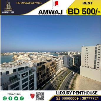 Amwaj Islands, Apartments/Houses, BHD 500/month,  Furnished,  3 BR,  Fully Furnished Luxurious Penthouse In Amwaj Plaza