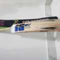 SAR 400,  Hard Ball Cricket Bat English Willow SS