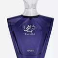 INR 2775,  Afnan Turathi Blue | Long-Lasting Fragrance