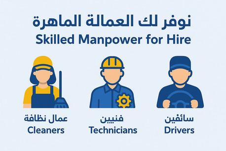 Riyadh, Business, We Provide Workforce , Manpower Supply
