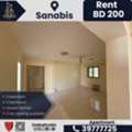BHD 200/month,  2 BR,  3BHK Apartment For Rent In Sanabis &ndash; BD 200/-
