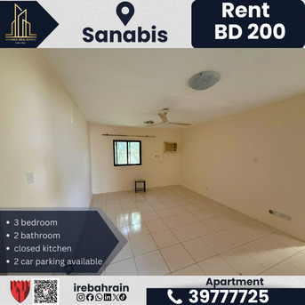 Sanabis, Apartments/Houses, BHD 200/month,  2 BR,  3BHK Apartment For Rent In Sanabis &ndash; BD 200/-