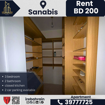 Sanabis, Apartments/Houses, BHD 200/month,  2 BR,  3BHK Apartment For Rent In Sanabis &ndash; BD 200/-