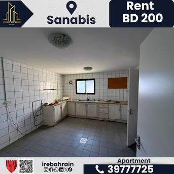 Sanabis, Apartments/Houses, BHD 200/month,  2 BR,  3BHK Apartment For Rent In Sanabis &ndash; BD 200/-