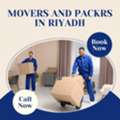 PAKISTANI MOVER PACKHER CELNEAR TOTAL SOLUTION  BEST RAT 0555169750