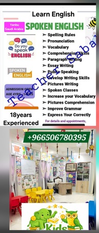 Yanbu, Lessons Offered, English Tuitions Female 18yrs Experienced