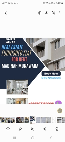 Madinah, Apartments, Flats, Houses & Villas, SAR 100/day,  Furnished,  Studio,  Fully Furnished Apartment