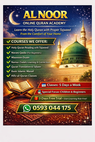 Riyadh, Lessons Offered, Al Noor Online Holy Quraan Academy
