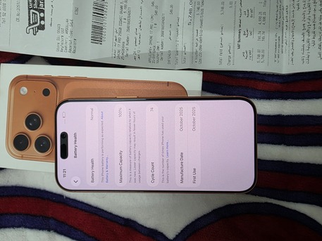 Khobar, Mobile Phones, SAR 4500,  IPhone 17 Pro 256gb Sale Swap With Apple Care Damage Warranty Jarrir Invoice