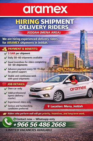 Jeddah, Jobs, Aramex Shipments Delivery With Own Car Experience Drivers