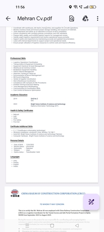 Al Masiaf, Job Seekers, Computer