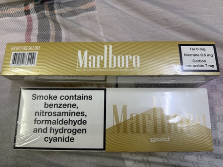 Jeddah, Materials, SAR 240,  Malboro Gold