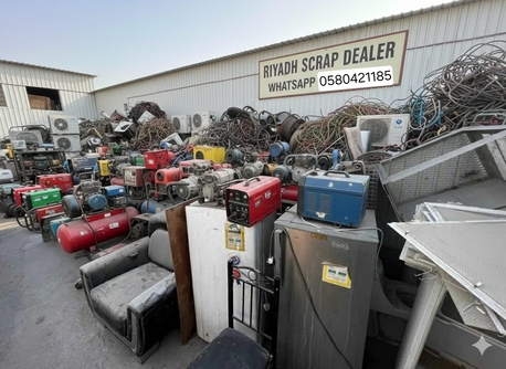 Al Iskan, Items Wanted, Scrap In Riyadh ♻️ Professional Scrap Buyers 💰 We Buy All Kinds Of Scrap 📞 0580421185