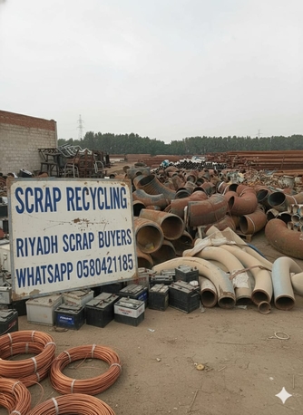 Al Iskan, Items Wanted, Scrap In Riyadh ♻️ Professional Scrap Buyers 💰 We Buy All Kinds Of Scrap 📞 0580421185