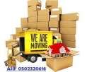 PROFESSIONAL MOVERS & PACKERS➡️REMOVALS RELOCATION➡️DOOR TO DOOR GCC &➡️&radic;0502320616