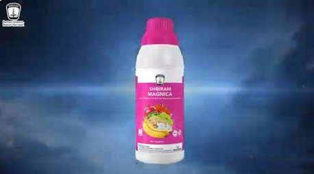 Mumbai, Farm/Garden, Titanium Powered Shriram Magnica For Strong Crops & High Yield