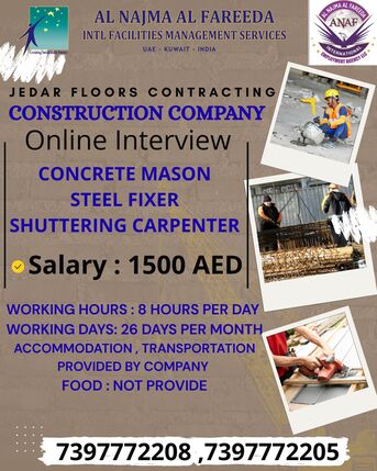 Punjab, Jobs, We Are Hiring For Concrete Mason, SHUTTERING CARPENTER And STEEL FIXER.
