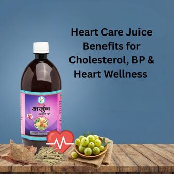 Mumbai, Health & Beauty Items, INR 660,  Heart Care Juice Benefits For Cholesterol, BP & Heart Wellness