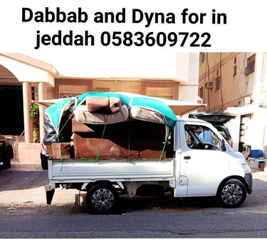 Yanbu, Household, House Office Villas Furniture Packing Shifting Yanbu Riyadh Dammam Jeddah 0583609722