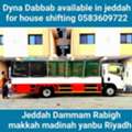 House Office Villas Furniture Packing Shifting Yanbu Riyadh Dammam Madinah 0583609722