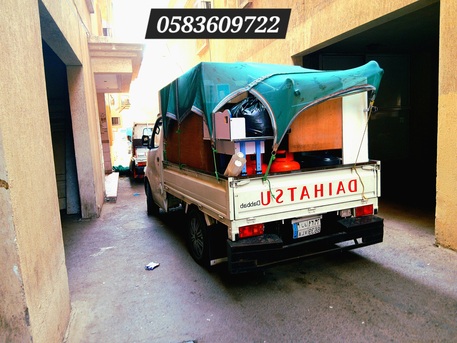 Yanbu, Labor/Moving, Pakistani Movers And Packers For House  Furniture Packing Shifting Yanbu Mak 0583609722